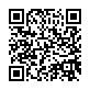 (株)ジェイ・ピー大野油店ライスライン鹿畑SS のモバイル版詳細ページ「カータウンモバイル」のURLはこちらのQRコードを対応携帯で読み取ってご覧ください。