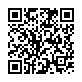 オートバックスカーズ上田店 のモバイル版詳細ページ「カータウンモバイル」のURLはこちらのQRコードを対応携帯で読み取ってご覧ください。