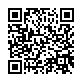 エーワンオートイワセ 本社 のモバイル版詳細ページ「カータウンモバイル」のURLはこちらのQRコードを対応携帯で読み取ってご覧ください。