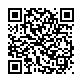 (株)新出光 江崎汽船 綾戸SS のモバイル版詳細ページ「カータウンモバイル」のURLはこちらのQRコードを対応携帯で読み取ってご覧ください。