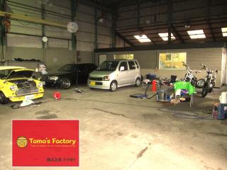 Tomo’s Factory(トモズファクトリー)の写真2