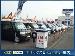 オリックスU-car 北九州店の写真2