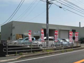 株式会社Ohwaka Autoの写真1
