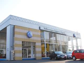 Volkswagen 札幌東の写真1