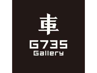 G735の写真1