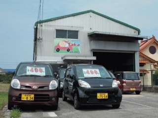 car shop Takaの写真2