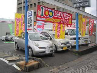 100円レンタカー東広島店の写真2