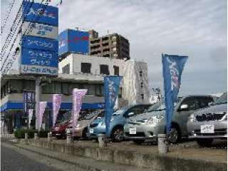 ネッツトヨタ徳島 U-CarShop本店の写真1