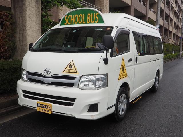 トヨタ ハイエースバン 幼児バス　園児バス　スクールバス　大人２名幼児２６名　オートステップ　非常口　中型免許　Ｎｏｘ　ＰＭ適合車