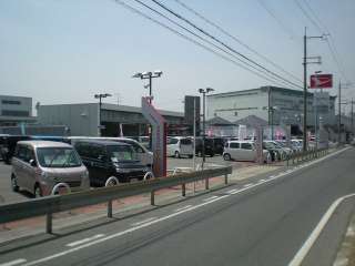 兵庫ダイハツ販売株式会社 U-CAR伊丹東の写真1
