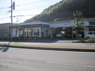 オクムラ自動車販売 本店の写真1