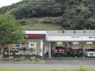 オクムラ自動車販売 本店の写真3