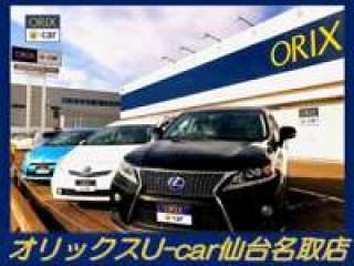 オリックスU-car 仙台名取店の写真1